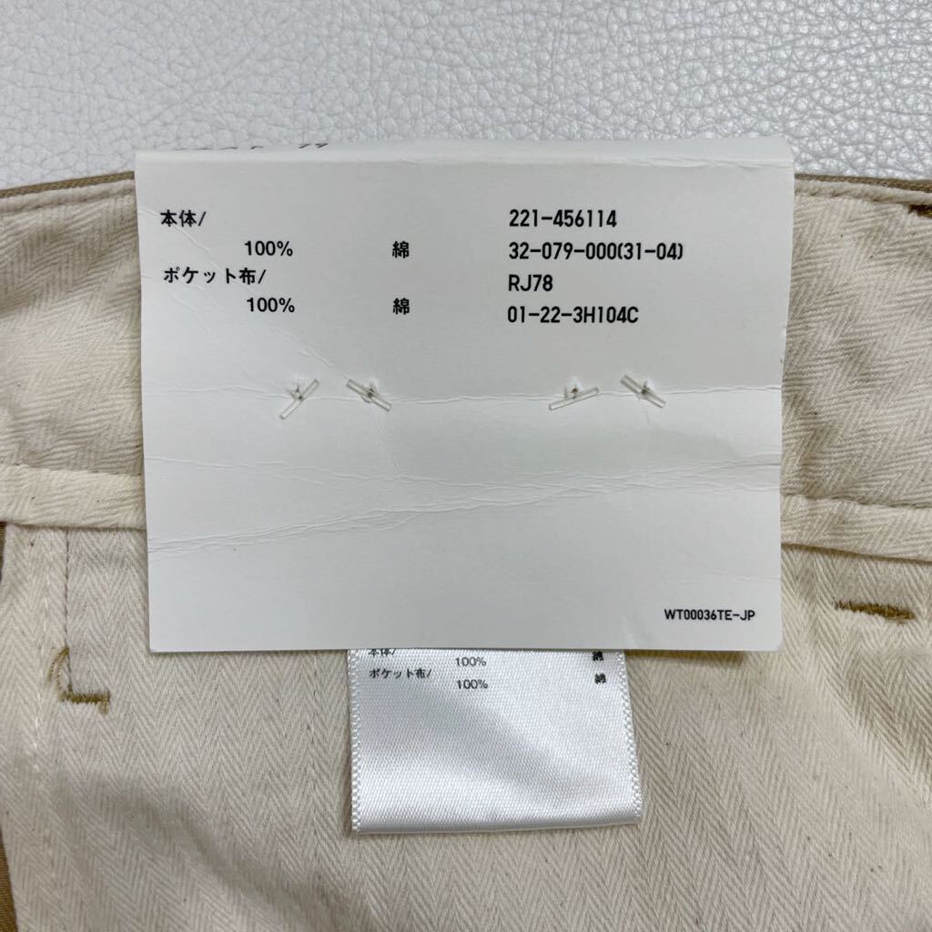 item_image_5