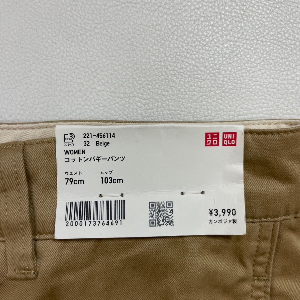 item_image_3