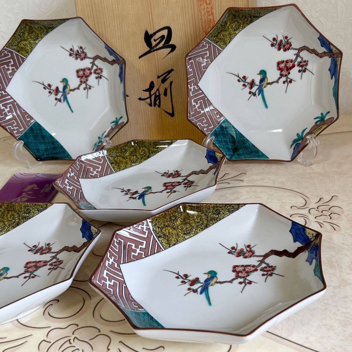 九谷焼 暁堂 花鳥図 八角皿揃 5枚セット 中皿 和皿 色絵 深皿 和 九谷焼 暁堂 花鳥図 八角皿揃 5枚セット 中皿 和皿 色絵 深皿 和