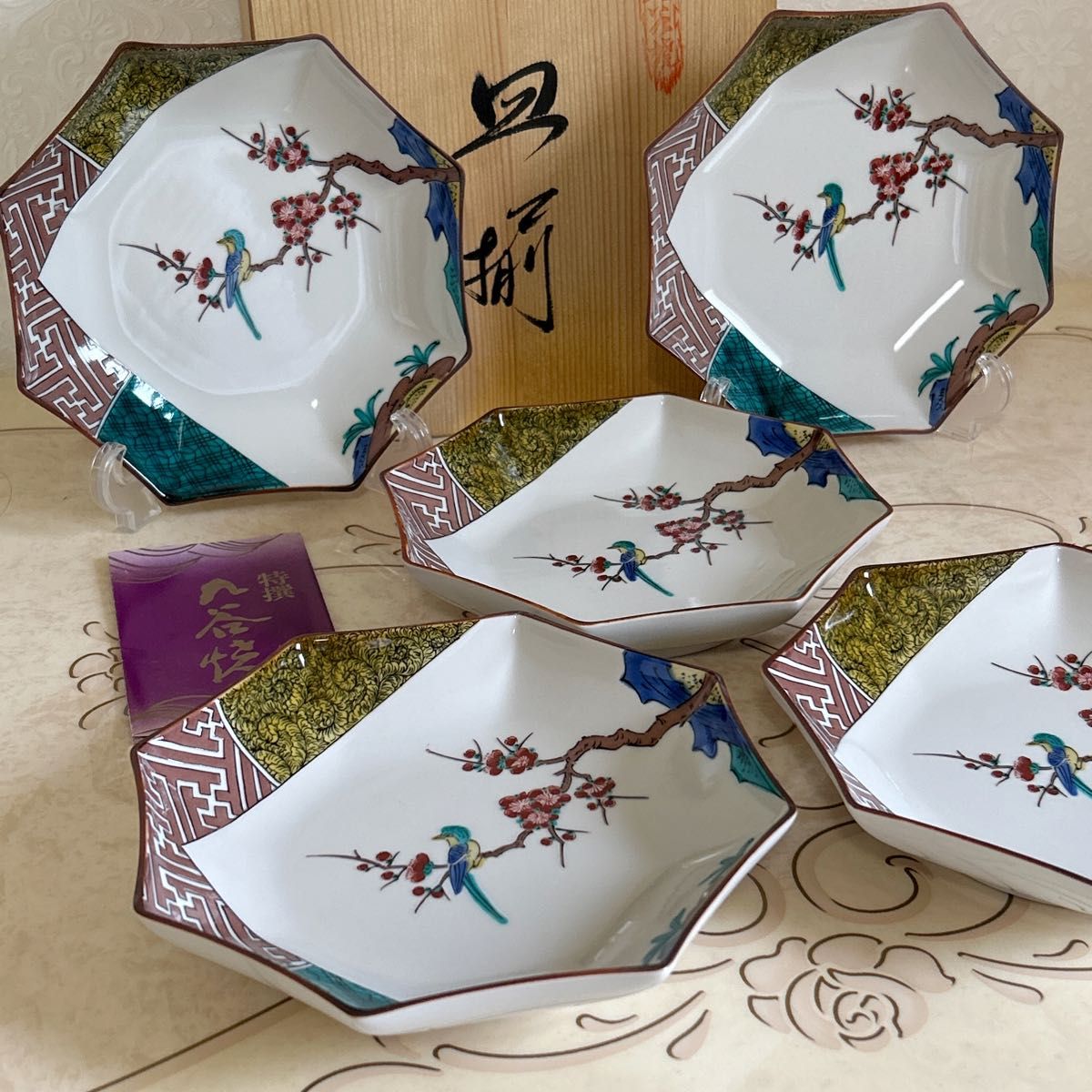九谷焼 暁堂 花鳥図 八角皿揃 5枚セット 中皿 和皿 色絵 深皿 和 九谷焼 暁堂 花鳥図 八角皿揃 5枚セット 中皿 和皿 色絵 深皿 和