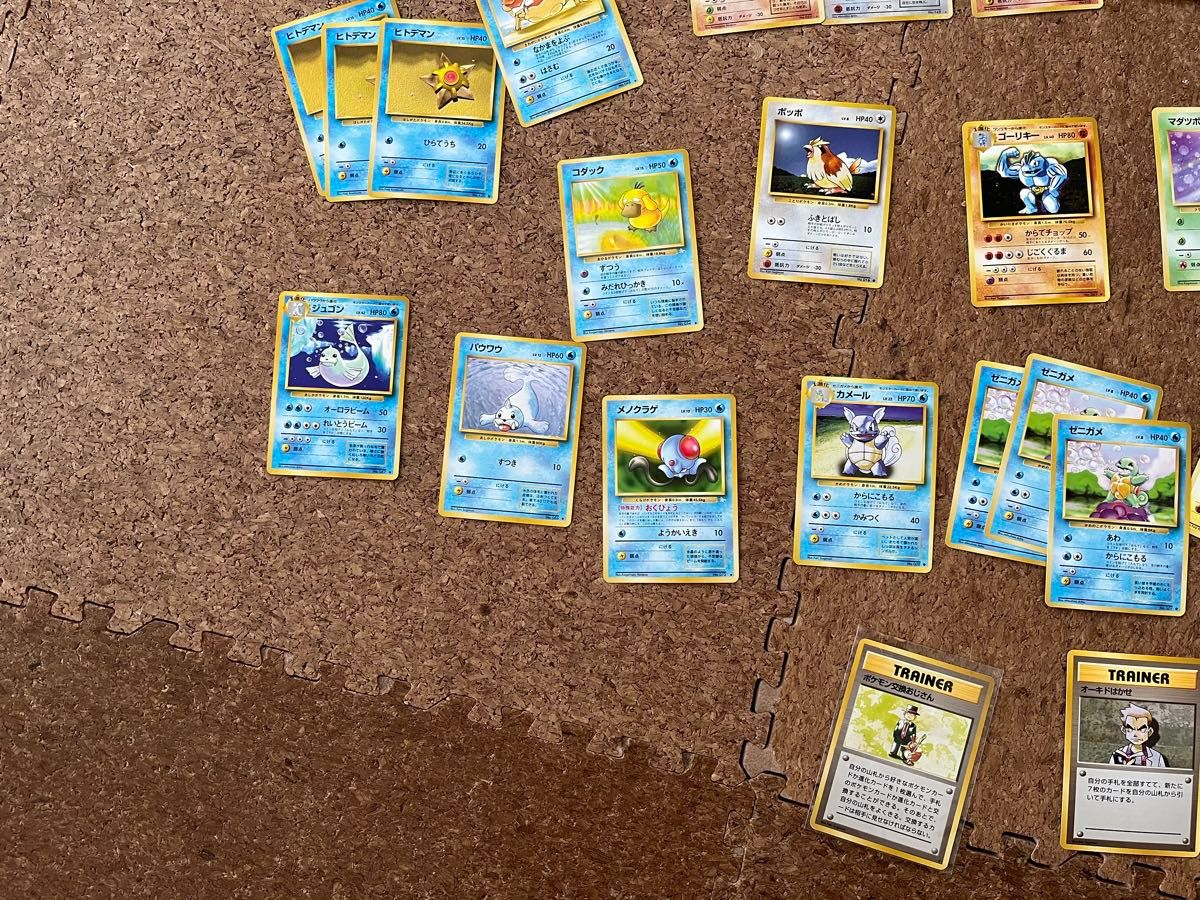 旧裏ポケモンカード 75枚 まとめ売り|Yahoo!フリマ(旧PayPay 旧裏ポケモンカード 75枚 まとめ売り|Yahoo!フリマ(旧PayPay