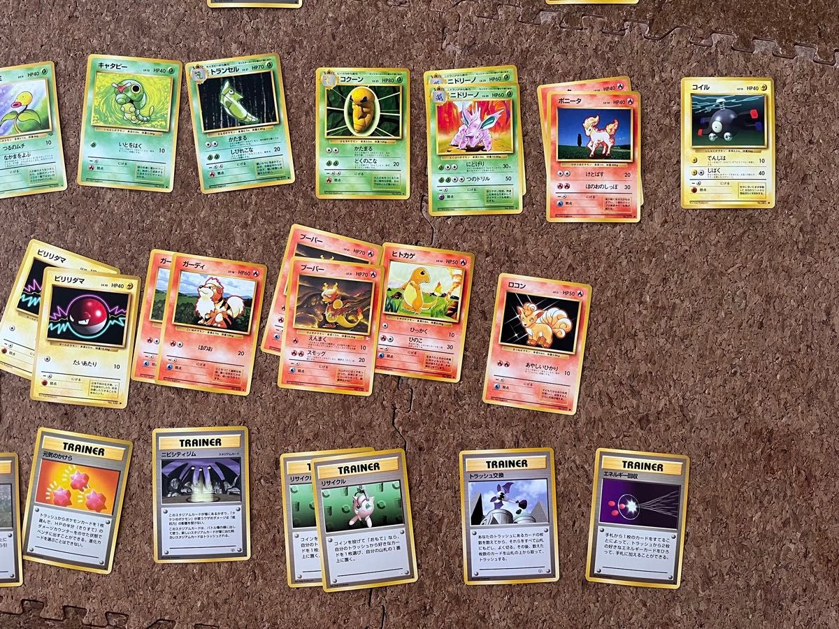 旧裏ポケモンカード 75枚 まとめ売り|Yahoo!フリマ(旧PayPay 旧裏ポケモンカード 75枚 まとめ売り|Yahoo!フリマ(旧PayPay