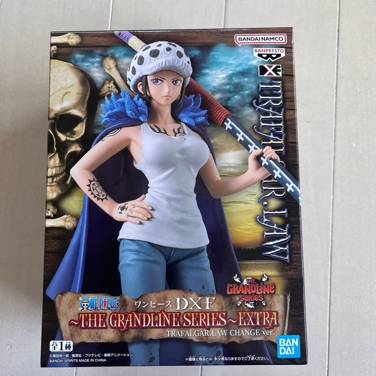 2点セット ワンピース DXF EXTRA トラファルガー・ロー 2点セット ワンピース DXF EXTRA トラファルガー・ロー