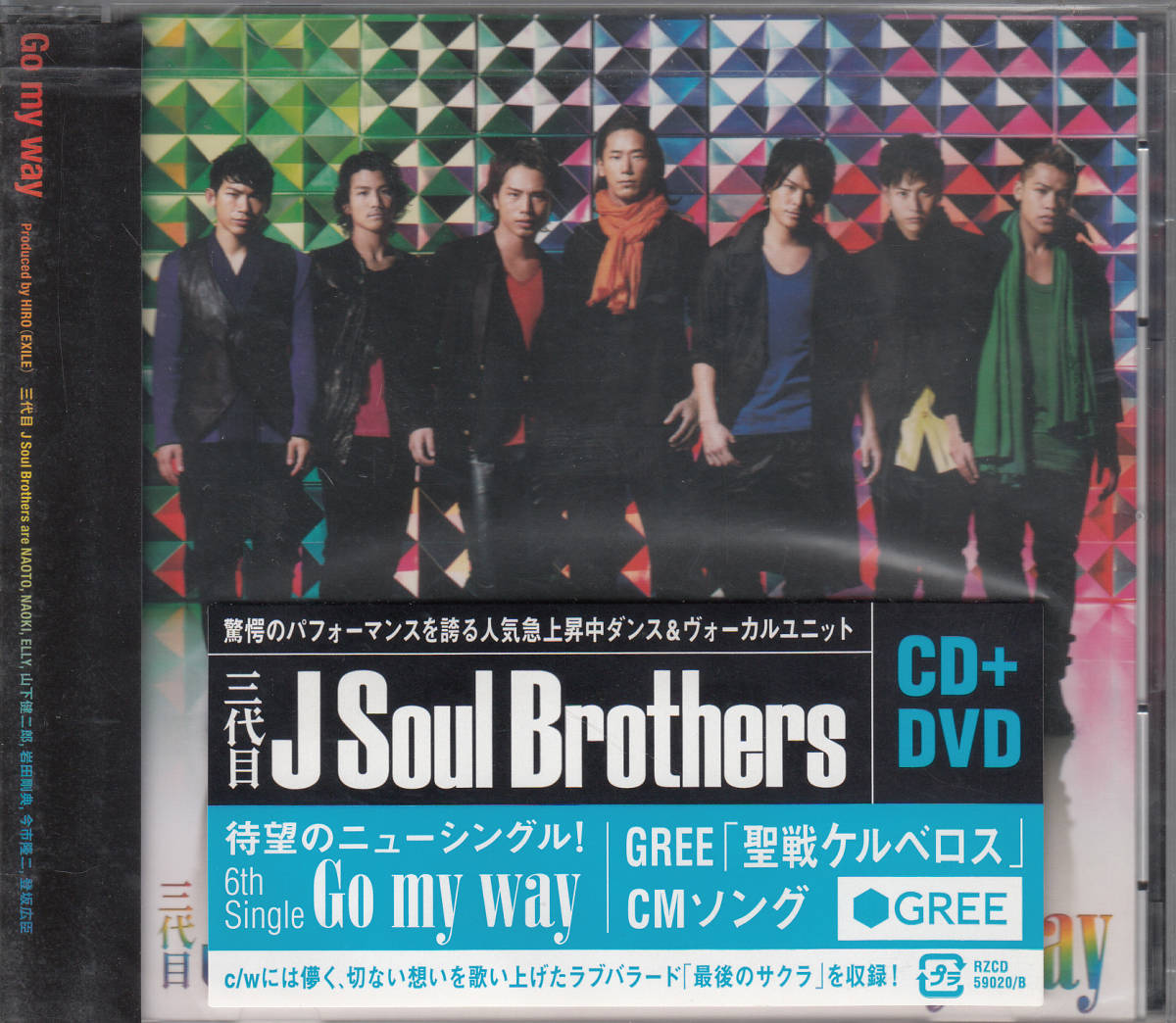 Yahoo!オークション - 【新品・即決CD】三代目 J Soul Brothers/...