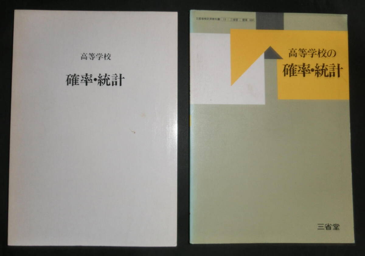 河合塾 夏期 トップレベル医進物理 テキスト・ノート 駿台 鉄緑 河合塾 夏期 トップレベル医進物理 テキスト・ノート 駿台 鉄緑