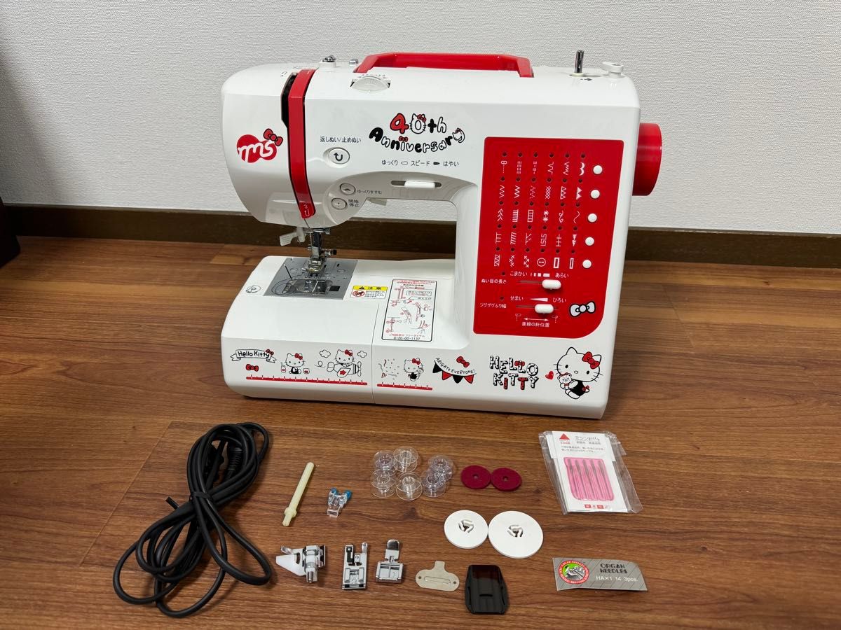 ジャガー ハローキティ コンパクトミシン S015 希少品|ジャノメ ジャガー ハローキティ コンパクトミシン S015 希少品|ジャノメ