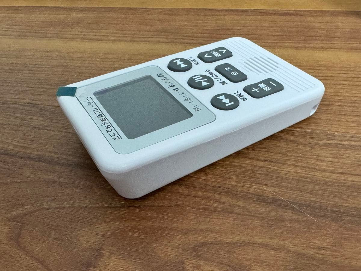 どこでもお話プレイヤー やさしく聞ける日本の名作 LDW0P|Yahoo どこでもお話プレイヤー やさしく聞ける日本の名作 LDW0P|Yahoo