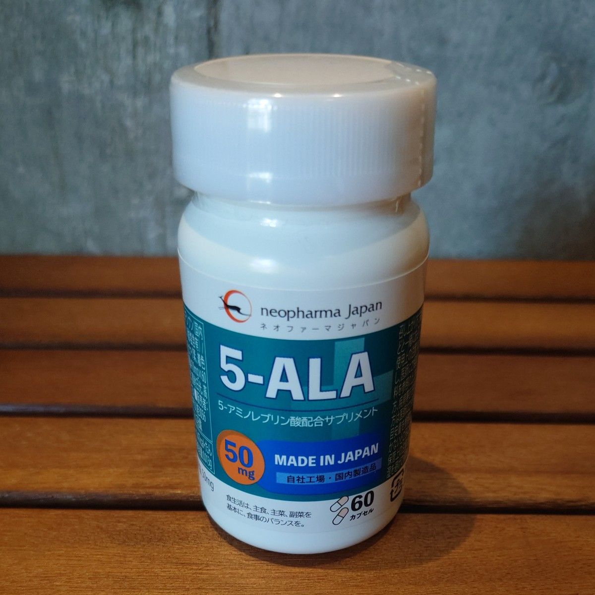 5-ALA サプリメント ネオファーマジャパン 50mg 60粒 5ALA 新品未開封｜Yahoo!フリマ（旧PayPayフリマ）