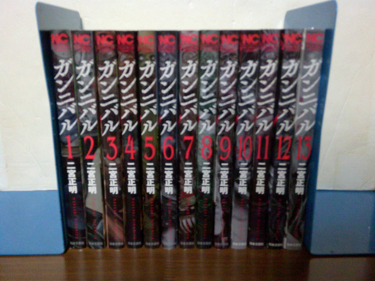 ダンジョンに出会いを求めるのは間違っているだろうか 1-10巻+外伝 1-27巻+Ⅱ 1-4巻【同梱送料一律.即発送】 - 全巻セット ダンジョンに出会いを求めるのは間違っているだろうか 1-10巻+外伝 1-27巻+Ⅱ 1-4巻【同梱送料一律.即発送】 - 全巻セット