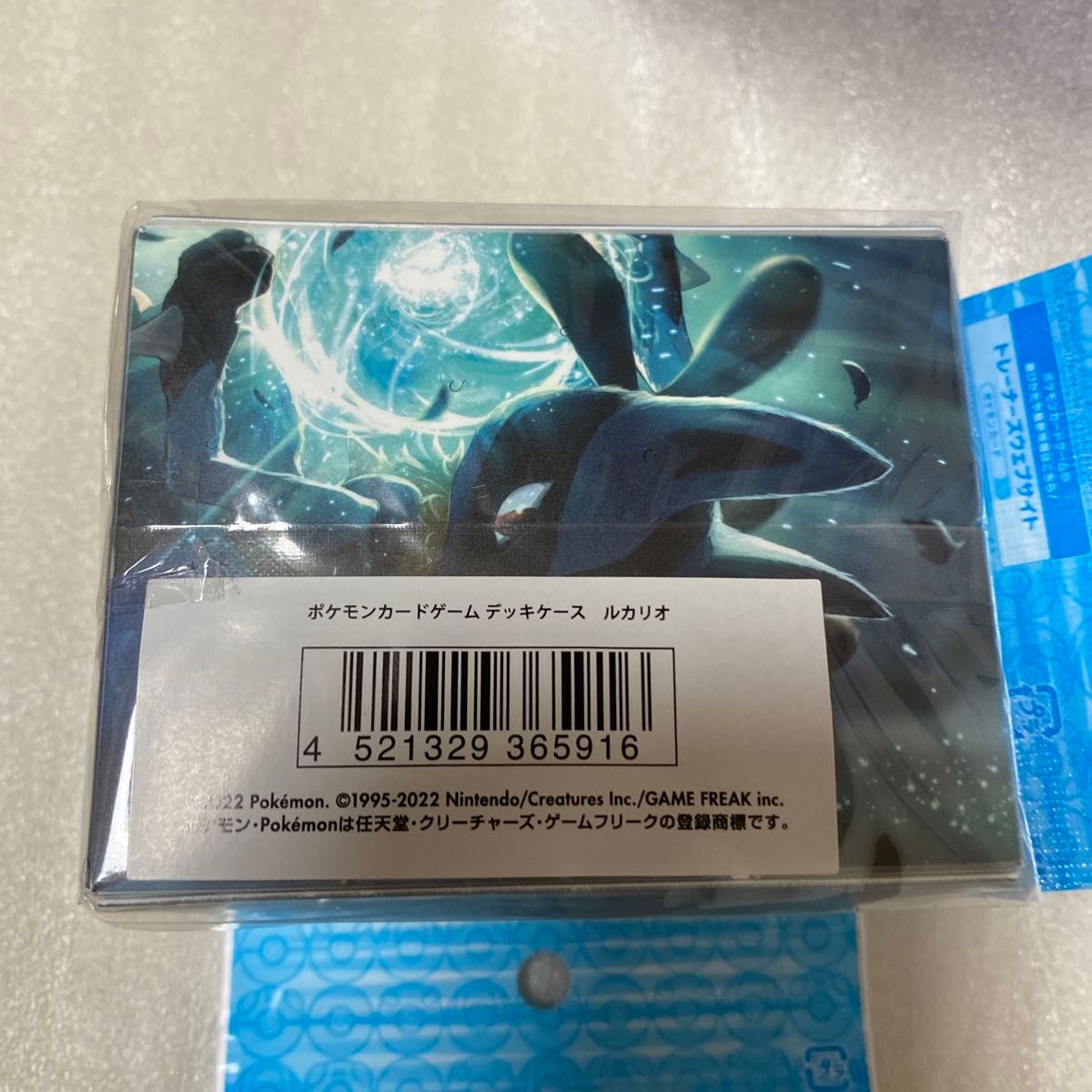 デッキシールド デッキケース ルカリオ ポケモンカード|Yahoo デッキシールド デッキケース ルカリオ ポケモンカード|Yahoo