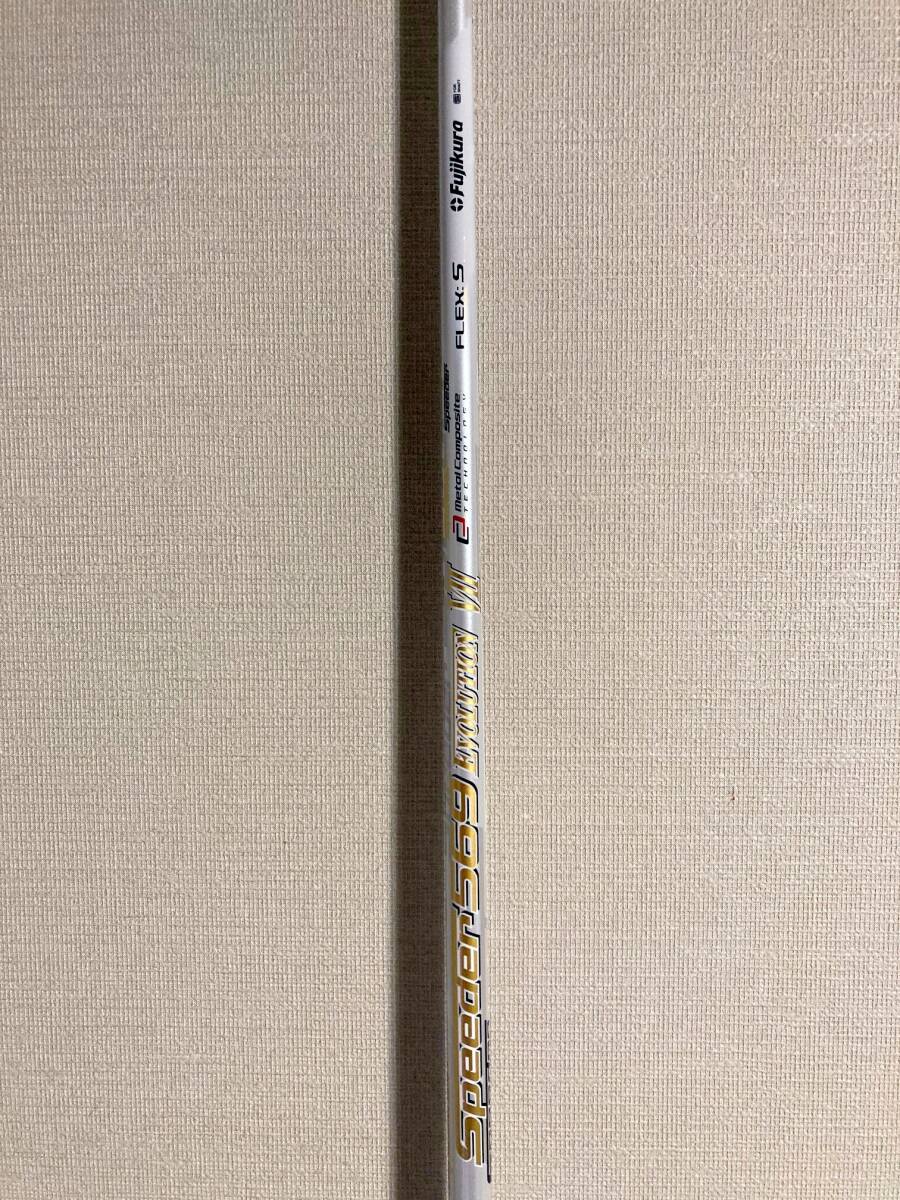 【美品・送料無料】PING ピン スピーダーエボリューション7 SPEEDER EVOLUTION VII 569 S １W ドライバー メーカーカスタム