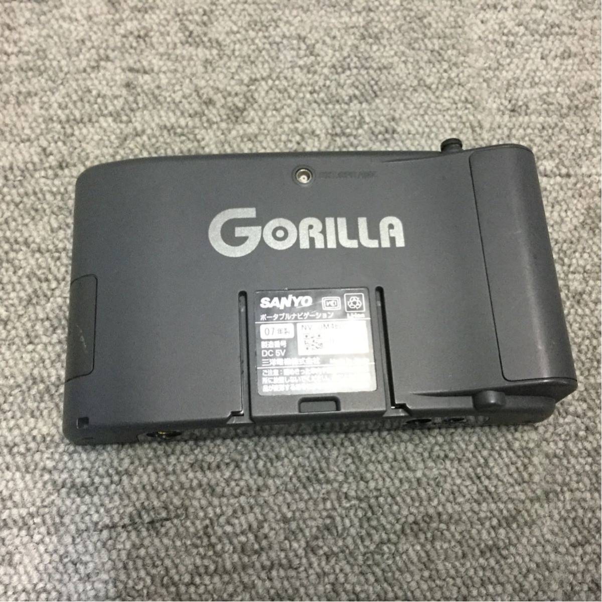 SANYO ポータブルナビ Gorilla NV-JM460DT(L) サンヨー ゴリラ カーナビ_画像3