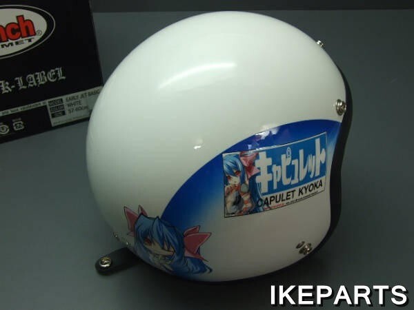 item_image_8