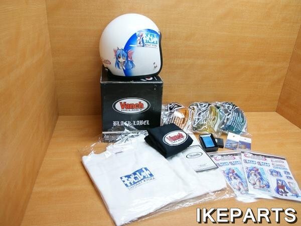 item_image_1