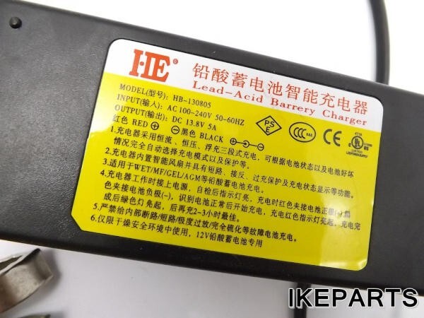 item_image_6