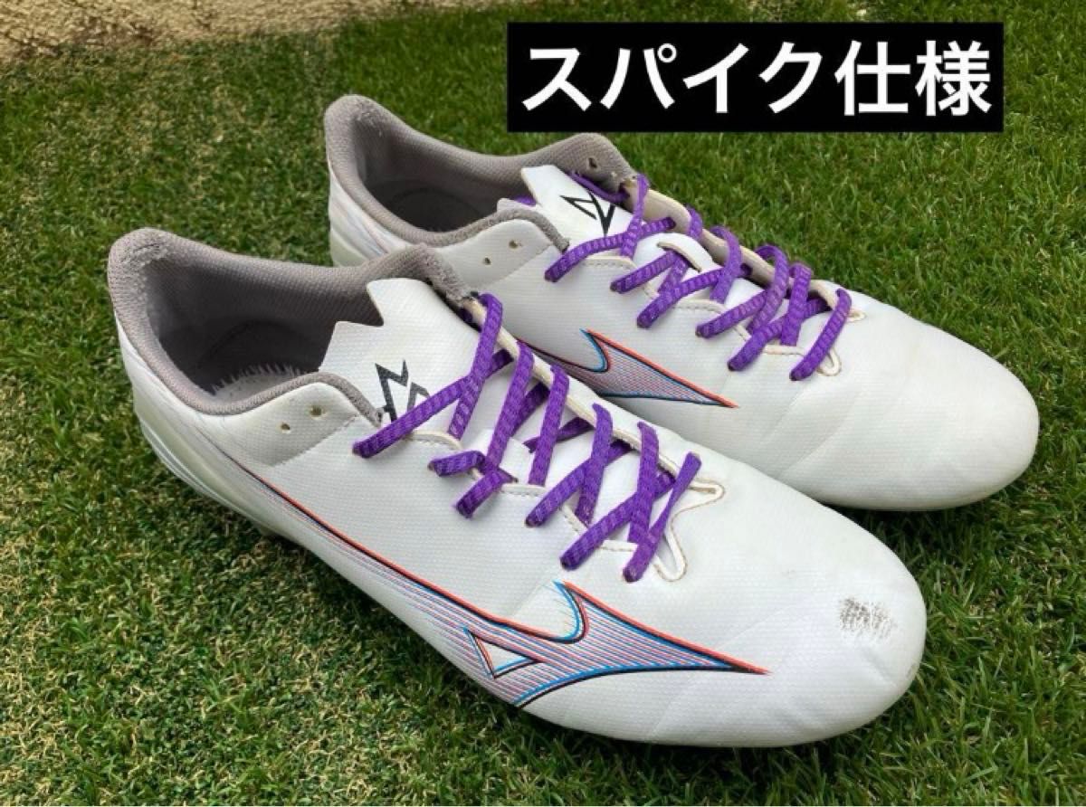 27 0 ワイド ミズノ アルファ MIZUNO ALPHA ゼログライド|Yahoo 27 0 ワイド ミズノ アルファ MIZUNO ALPHA ゼログライド|Yahoo