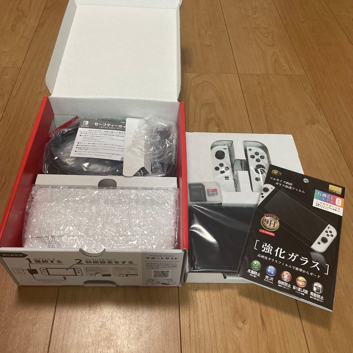 0605205【2023年製】Nintendo Switch 有機EL型 ホワイト 美品 SD 0605205【2023年製】Nintendo Switch 有機EL型 ホワイト 美品 SD