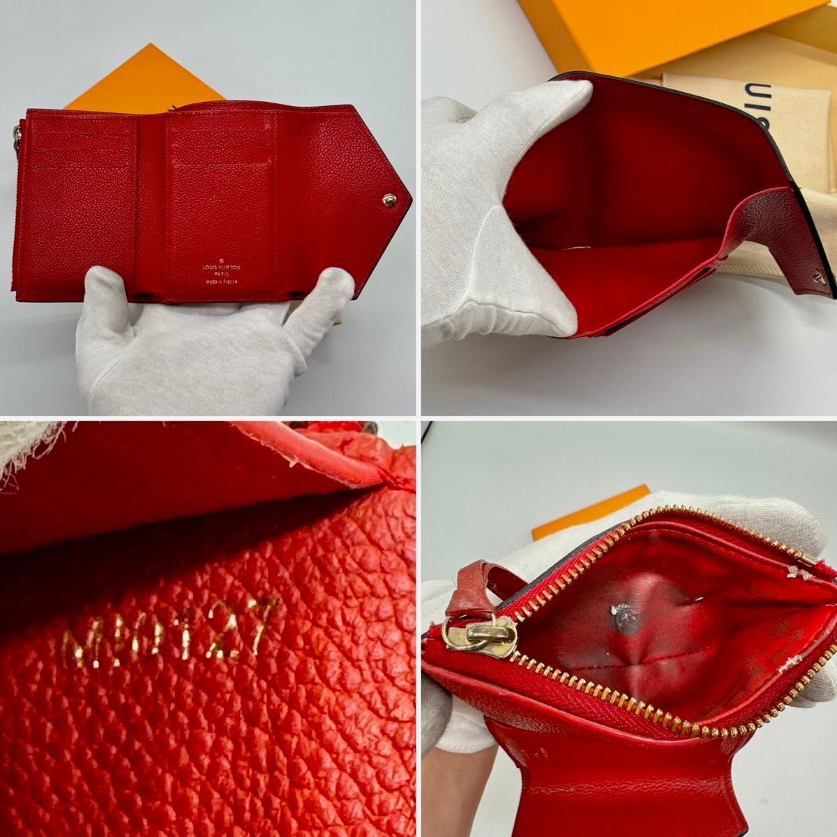 LOUIS VUITTON ルイヴィトン モノグラム アンプラント LOUIS VUITTON ルイヴィトン モノグラム アンプラント