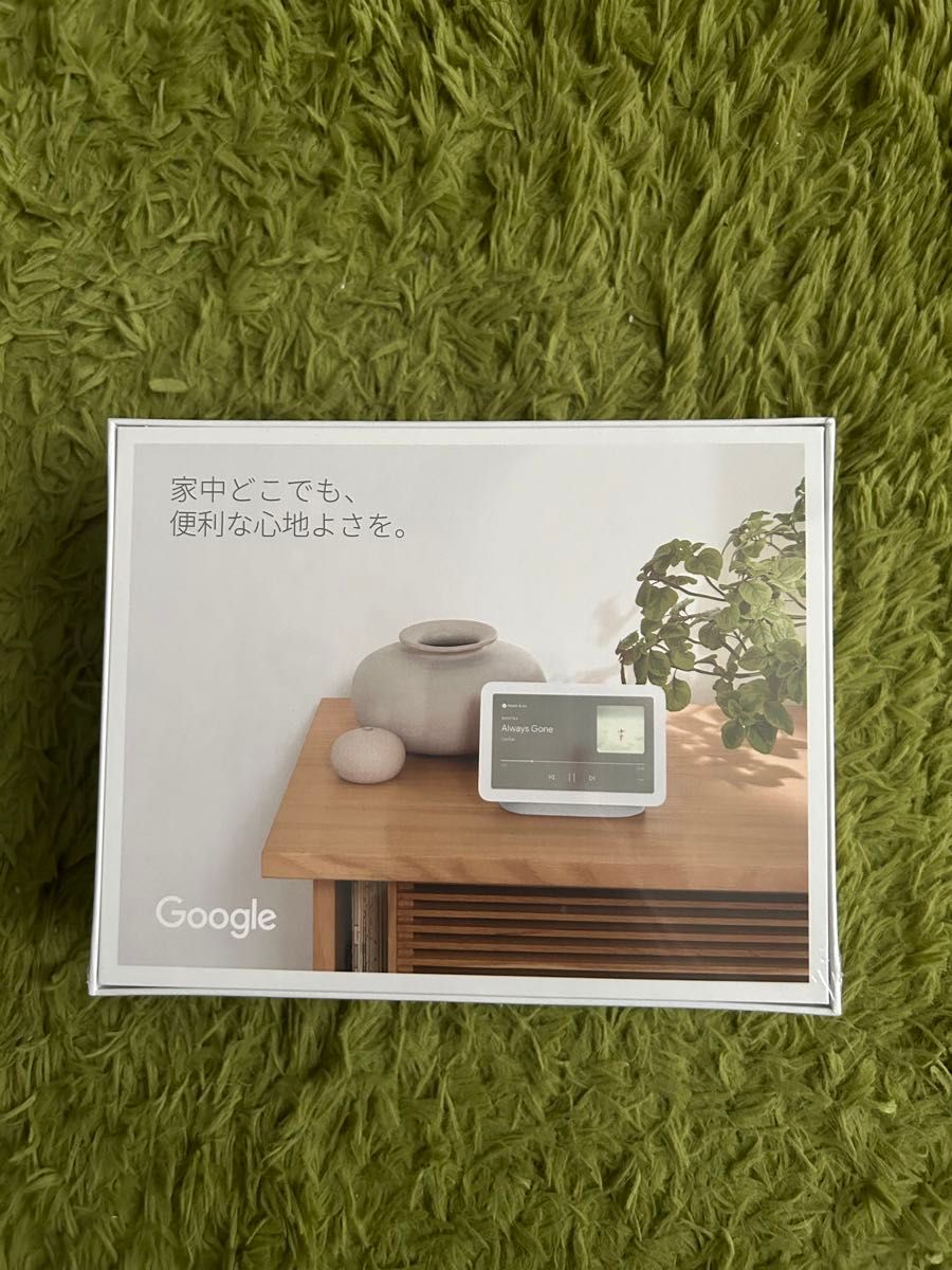 Google Nest Hub 第二世代 未開封|Yahoo!フリマ(旧PayPayフリマ) Google Nest Hub 第二世代 未開封|Yahoo!フリマ(旧PayPayフリマ)