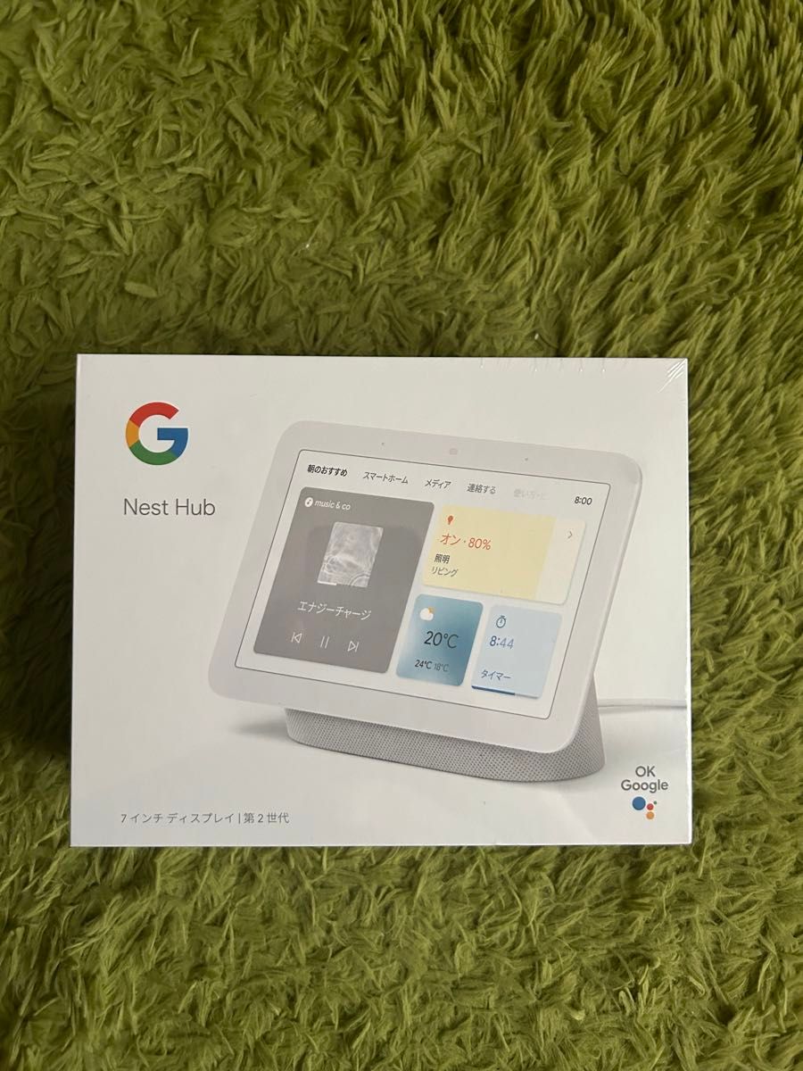 Google Nest Hub 第二世代 未開封|Yahoo!フリマ(旧PayPayフリマ) Google Nest Hub 第二世代 未開封|Yahoo!フリマ(旧PayPayフリマ)