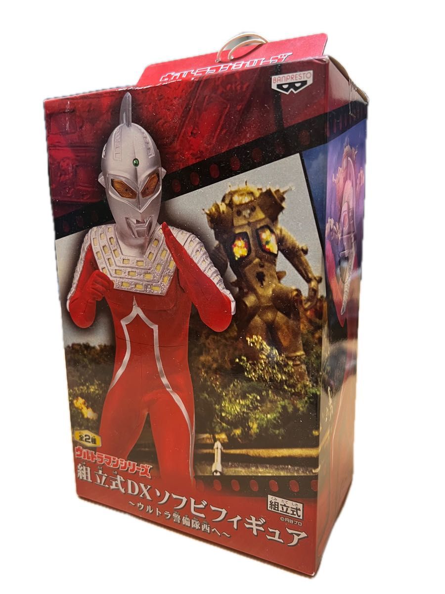 新品 未開封 ウルトラセブン ウルトラマンシリーズ 組立式DX 新品 未開封 ウルトラセブン ウルトラマンシリーズ 組立式DX