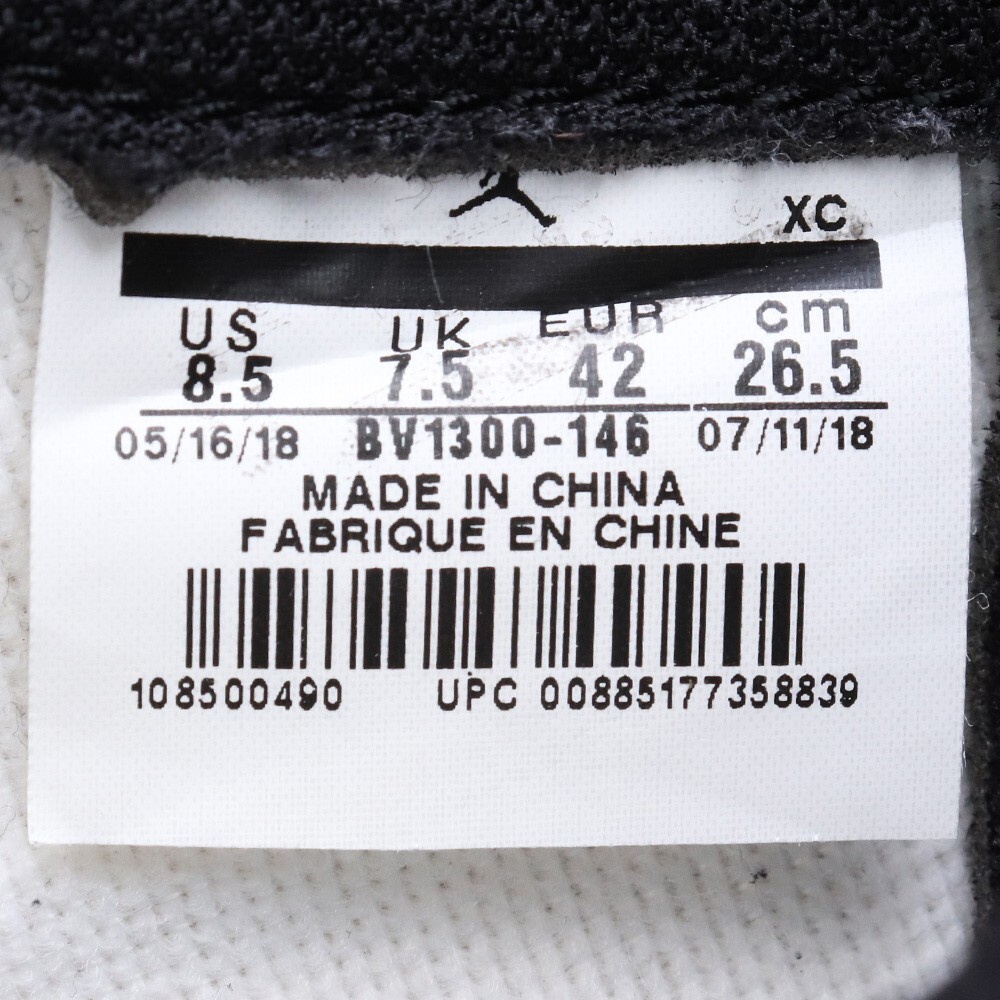 item_image_9