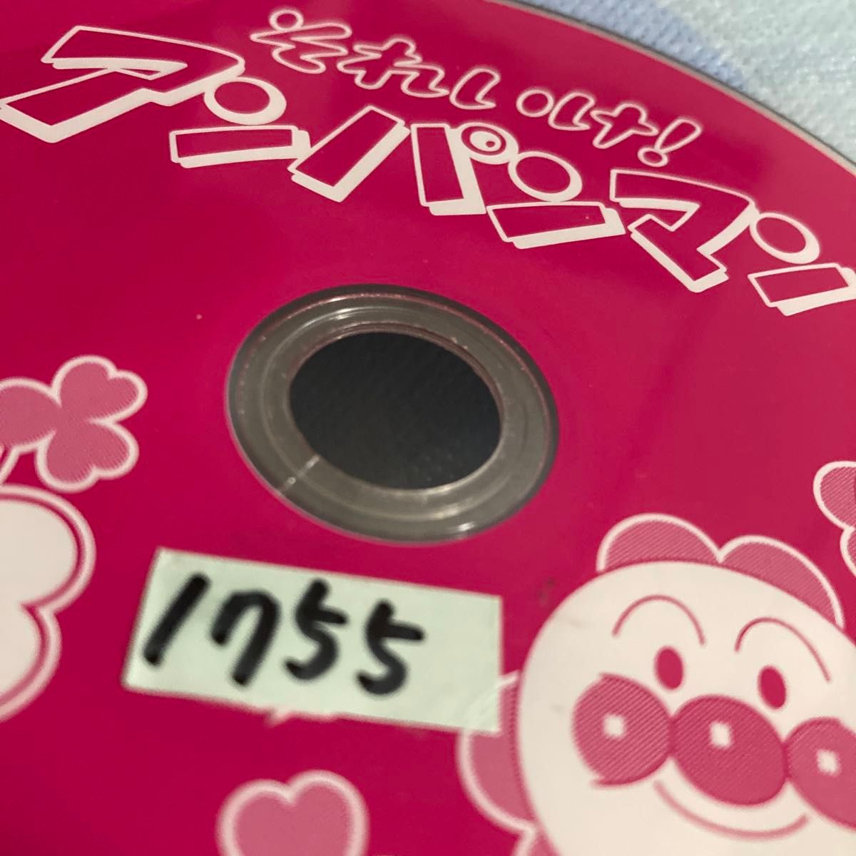 それいけ アンパンマン'18 DVD全12巻|Yahoo!フリマ(旧PayPay それいけ アンパンマン'18 DVD全12巻|Yahoo!フリマ(旧PayPay
