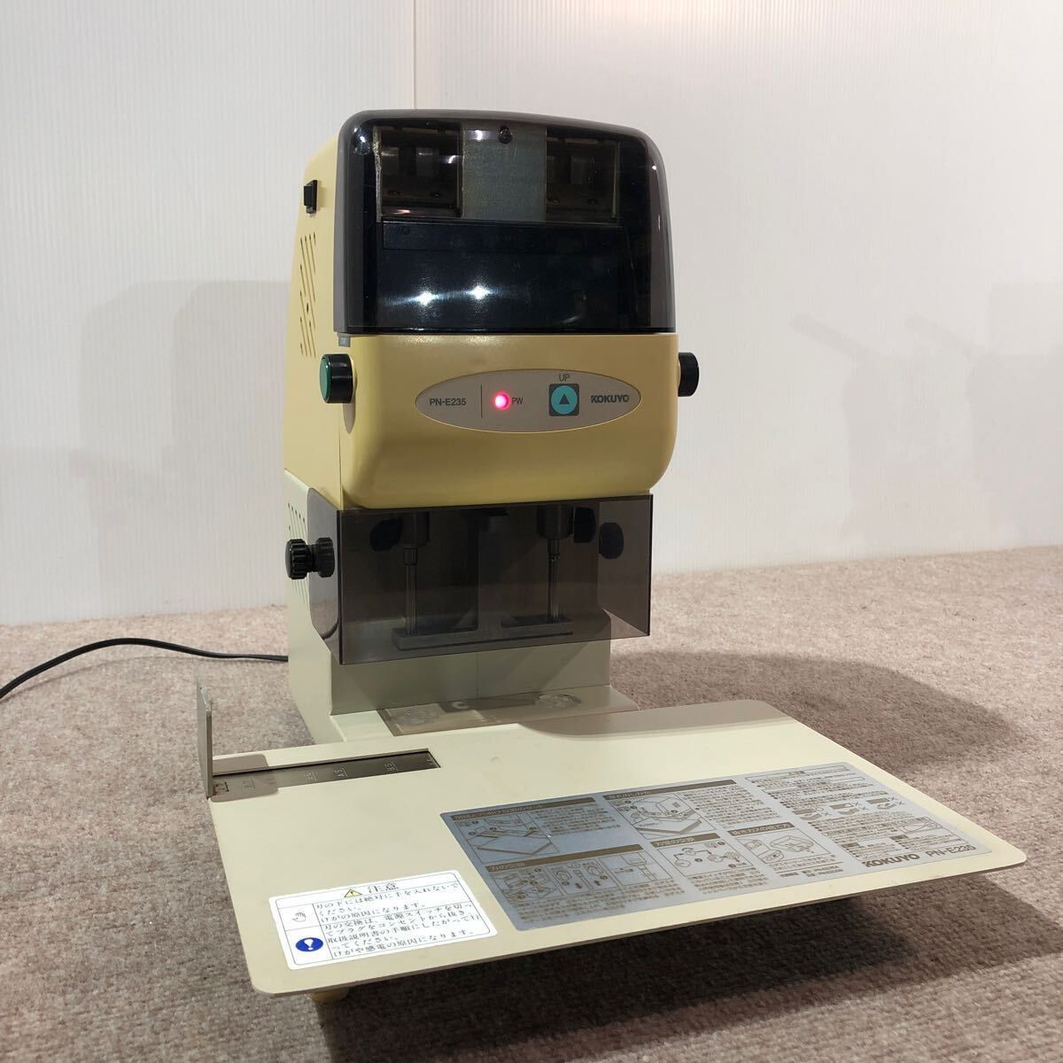 KOKUYO コクヨ PN-E235 オートパワーパンチ 文具 書類 業務 事務 KOKUYO コクヨ PN-E235 オートパワーパンチ 文具 書類 業務 事務