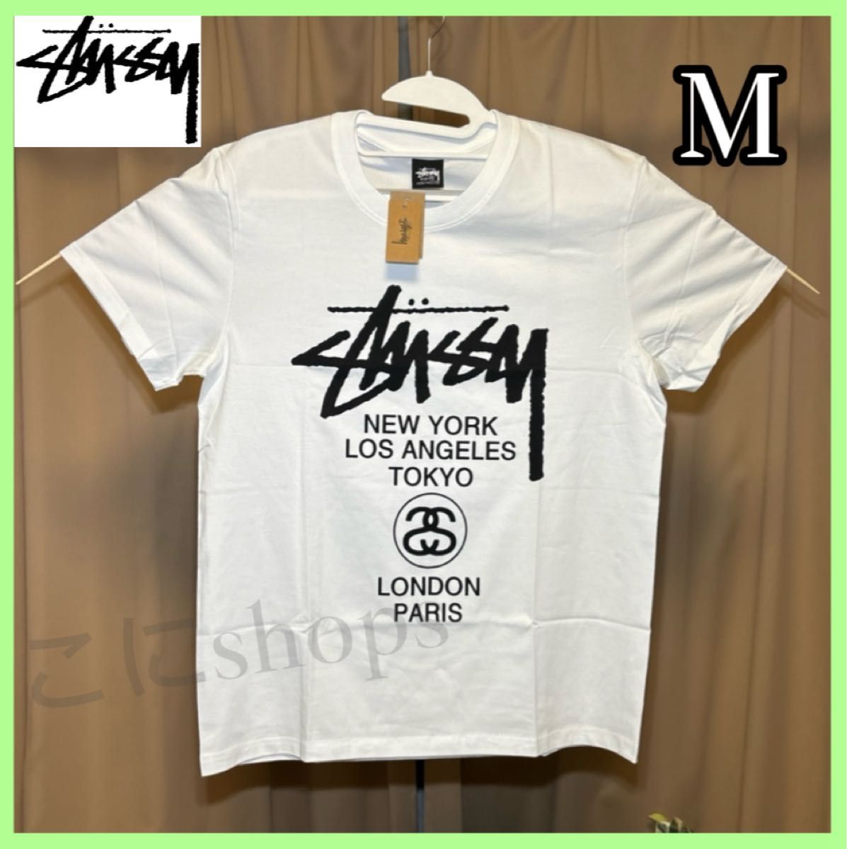 オールドstussy ワールドツアー Tシャツ Mサイズ ホワイト STUSSY ステューシー ワールドツアー Tシャツ ホワイト Mサイズ