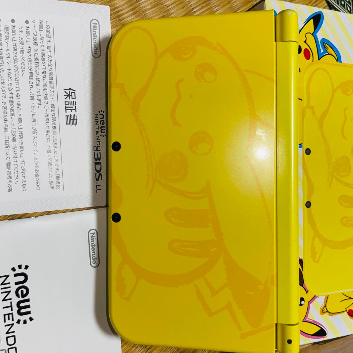 Newニンテンドー3DS LL ピカチュウ【イエロー】|Yahoo!フリマ Newニンテンドー3DS LL ピカチュウ【イエロー】|Yahoo!フリマ