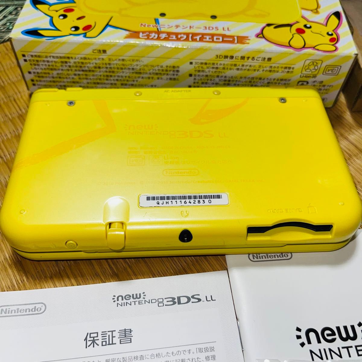 Newニンテンドー3DS LL ピカチュウ【イエロー】|Yahoo!フリマ Newニンテンドー3DS LL ピカチュウ【イエロー】|Yahoo!フリマ
