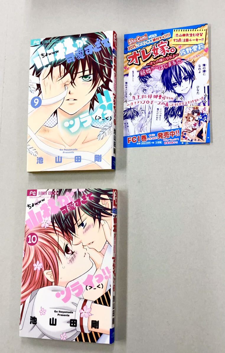 item_image_3