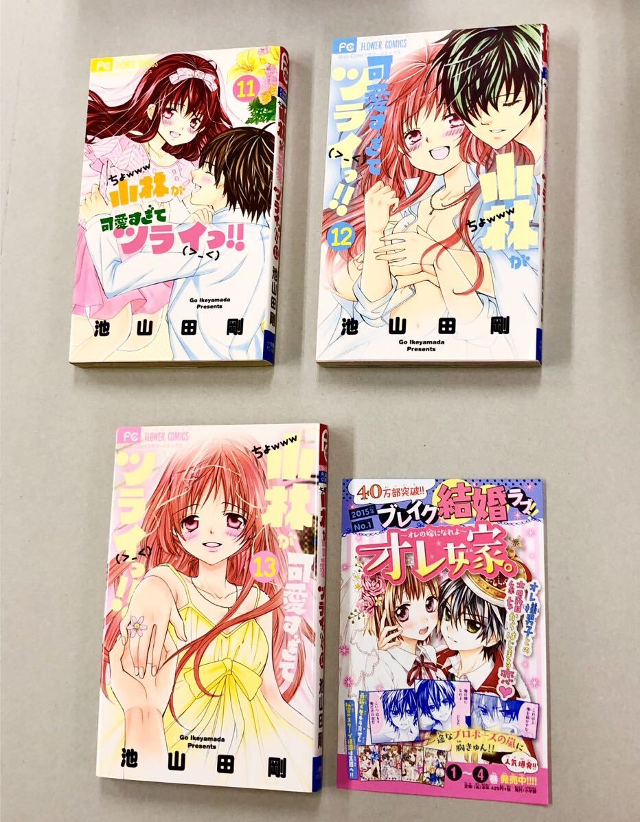 item_image_4