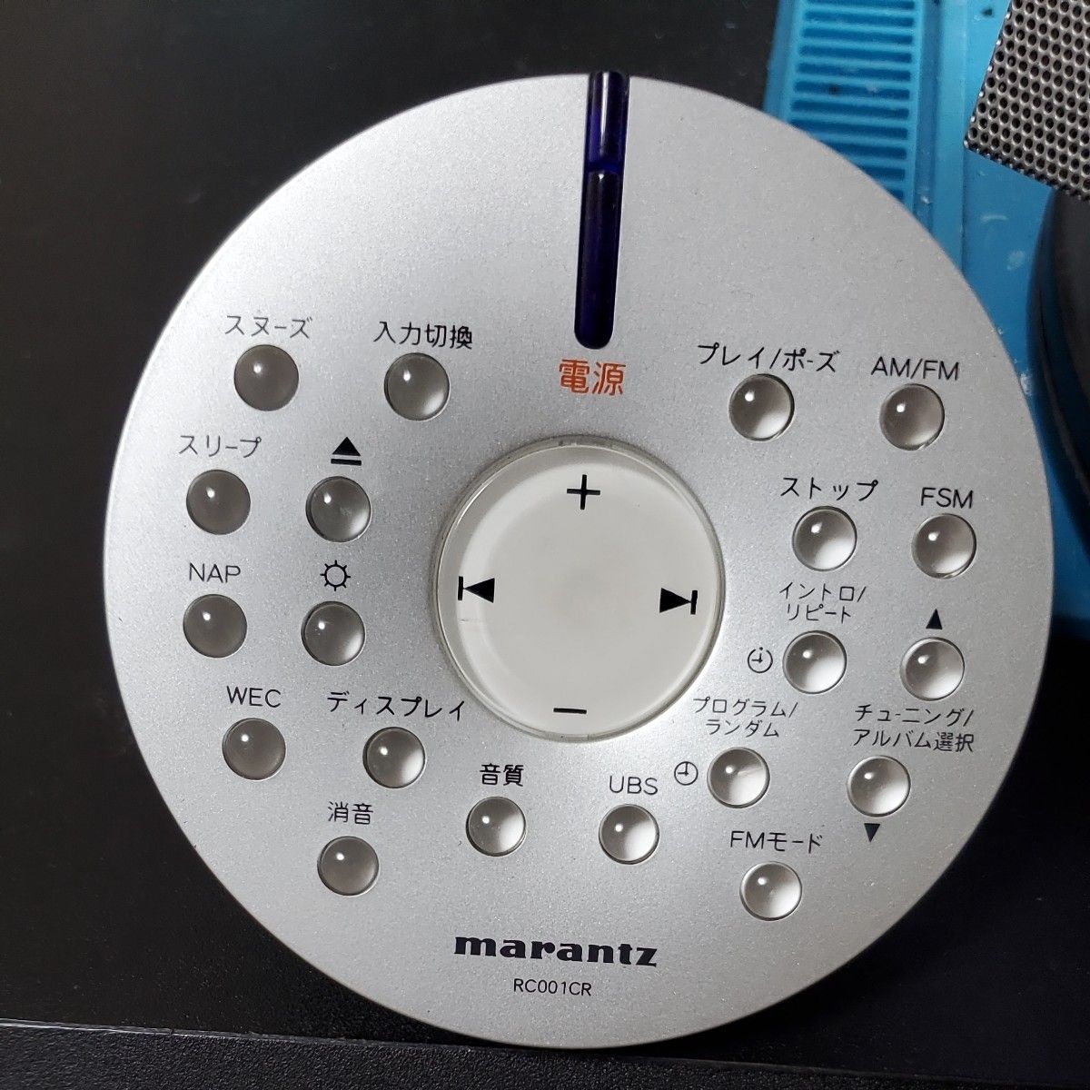 marantz マランツ パーソナルCDシステム CR201動作品 メイン marantz マランツ パーソナルCDシステム CR201動作品 メイン