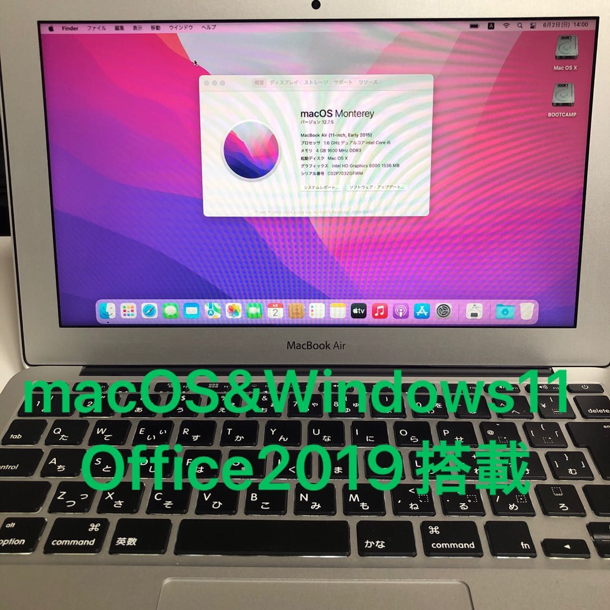 MacBook Air 11-inch Early 2015 Core i5①|Yahoo!フリマ(旧 MacBook Air 11-inch Early 2015 Core i5①|Yahoo!フリマ(旧