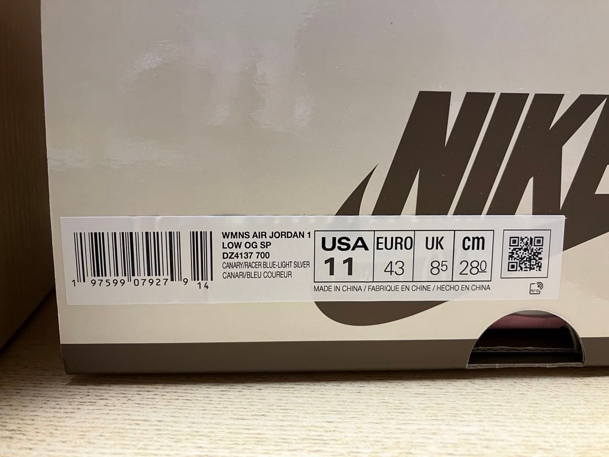 トラヴィス スコット エア ジョーダン1 Travis Scott Nike トラヴィス スコット エア ジョーダン1 Travis Scott Nike