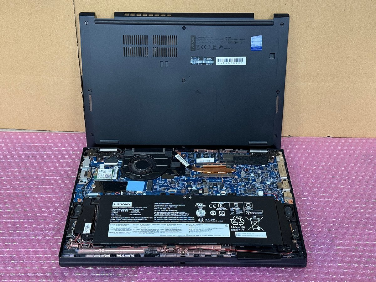 ジャンク Lenovo ThinkPad L13 第10世代 Core i5 BIOS起動確認済 キーボード破損 液晶不良(13インチ~)|売買されたオークション情報、yahooの商品情報をアーカイブ公開 - オークファン(aucfan.com) | tortoise-h.jp ジャンク Lenovo ThinkPad L13 第10世代 Core i5 BIOS起動確認済 キーボード破損 液晶不良(13インチ~)|売買されたオークション情報、yahooの商品情報をアーカイブ公開 - オークファン(aucfan.com) | tortoise-h.jp