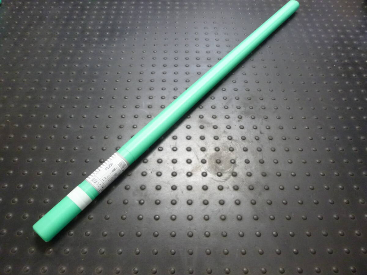 タセト TIG溶接材料 溶加棒 ステンレス鋼 TG309 1.6φ 1000L 5kg アルゴン用