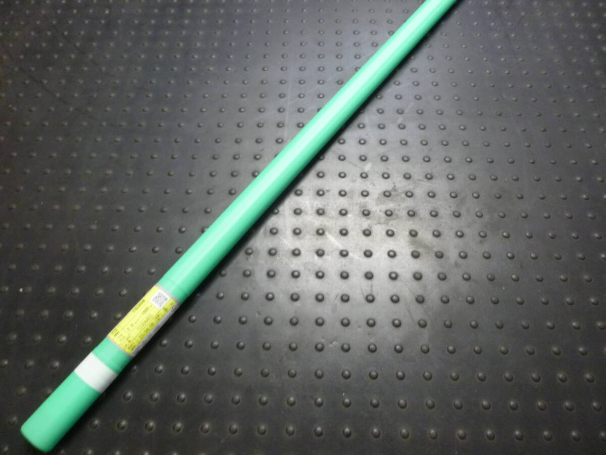 タセト TIG溶接材料 溶加棒 ステンレス鋼 TG308 2.0φ 1000L 5kg アルゴン用