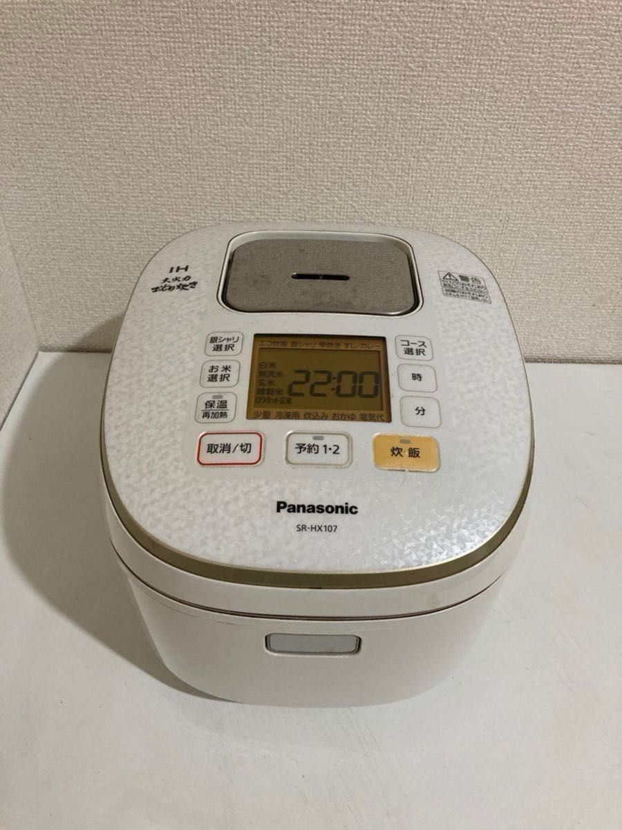 パナソニック炊飯器 説明書付き|Yahoo!フリマ(旧PayPayフリマ) パナソニック炊飯器 説明書付き|Yahoo!フリマ(旧PayPayフリマ)