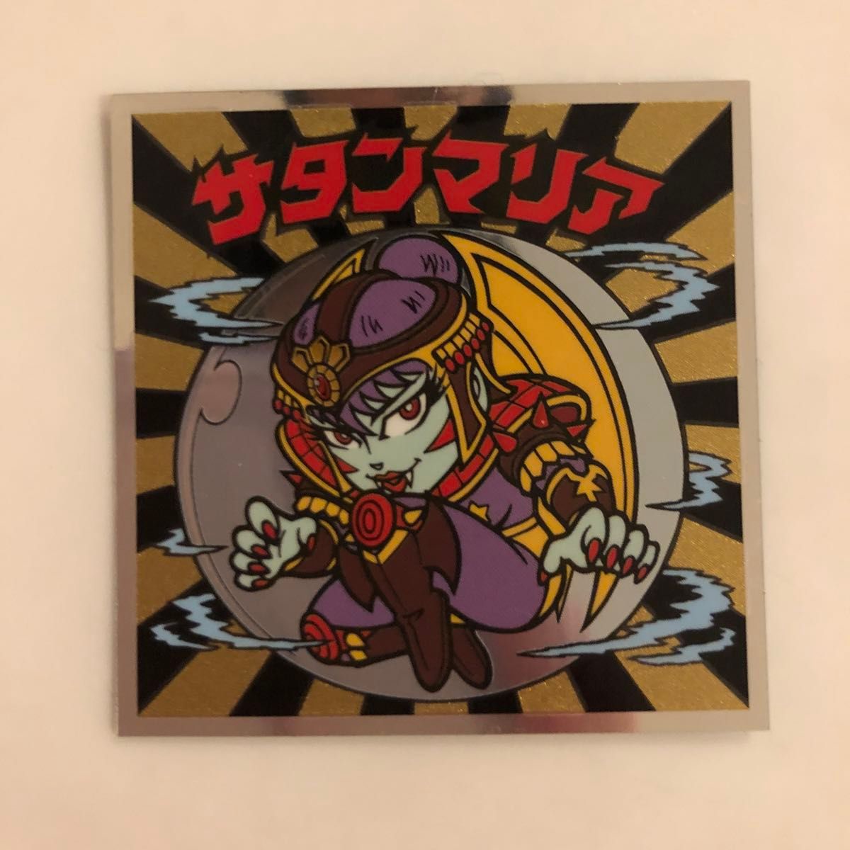 ビックリマン シール サタンマリア|Yahoo!フリマ(旧PayPayフリマ) ビックリマン シール サタンマリア|Yahoo!フリマ(旧PayPayフリマ)