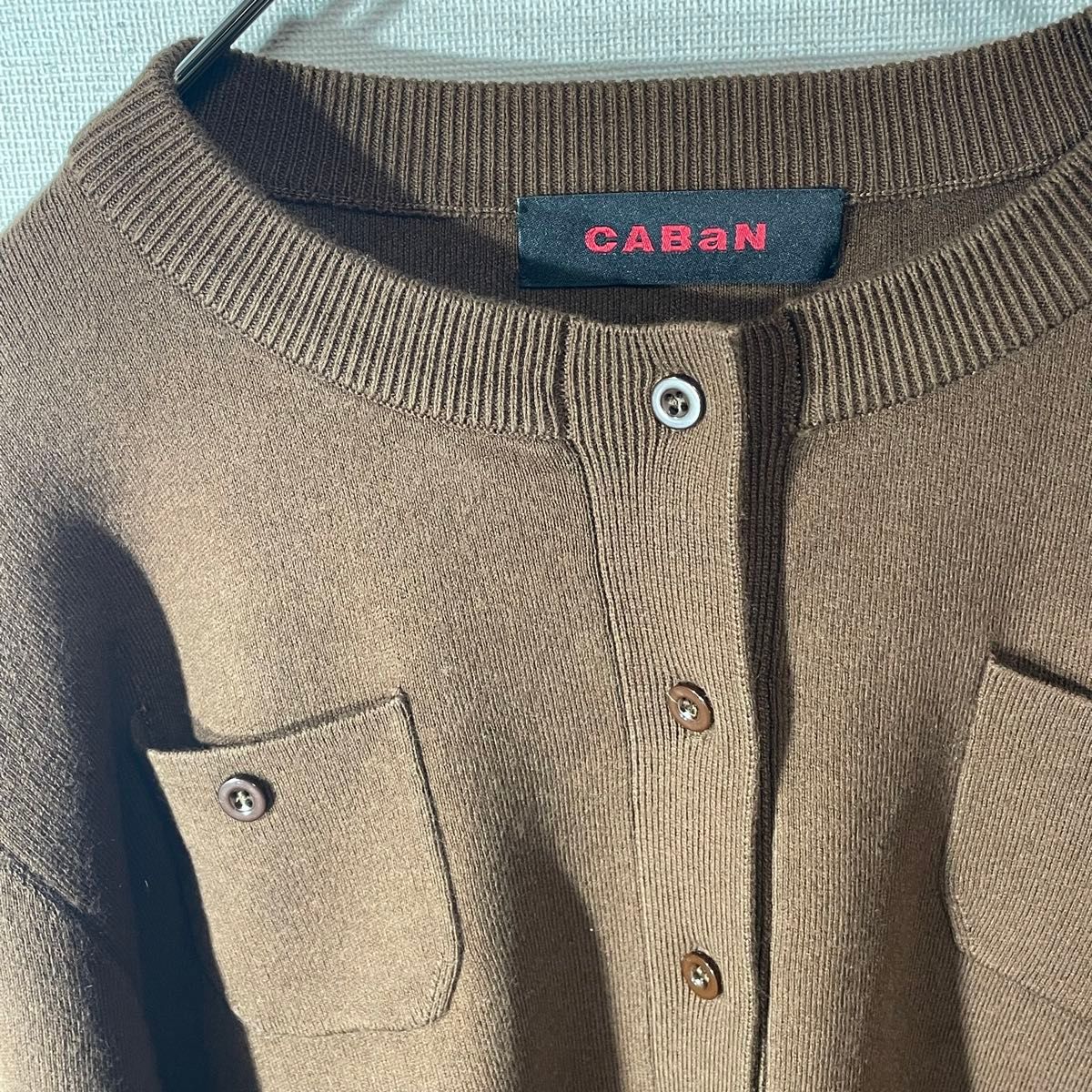 新品 CABaN コットンカシミヤクルーネックカーディガン Sサイズ 新品 CABaN コットンカシミヤクルーネックカーディガン Sサイズ