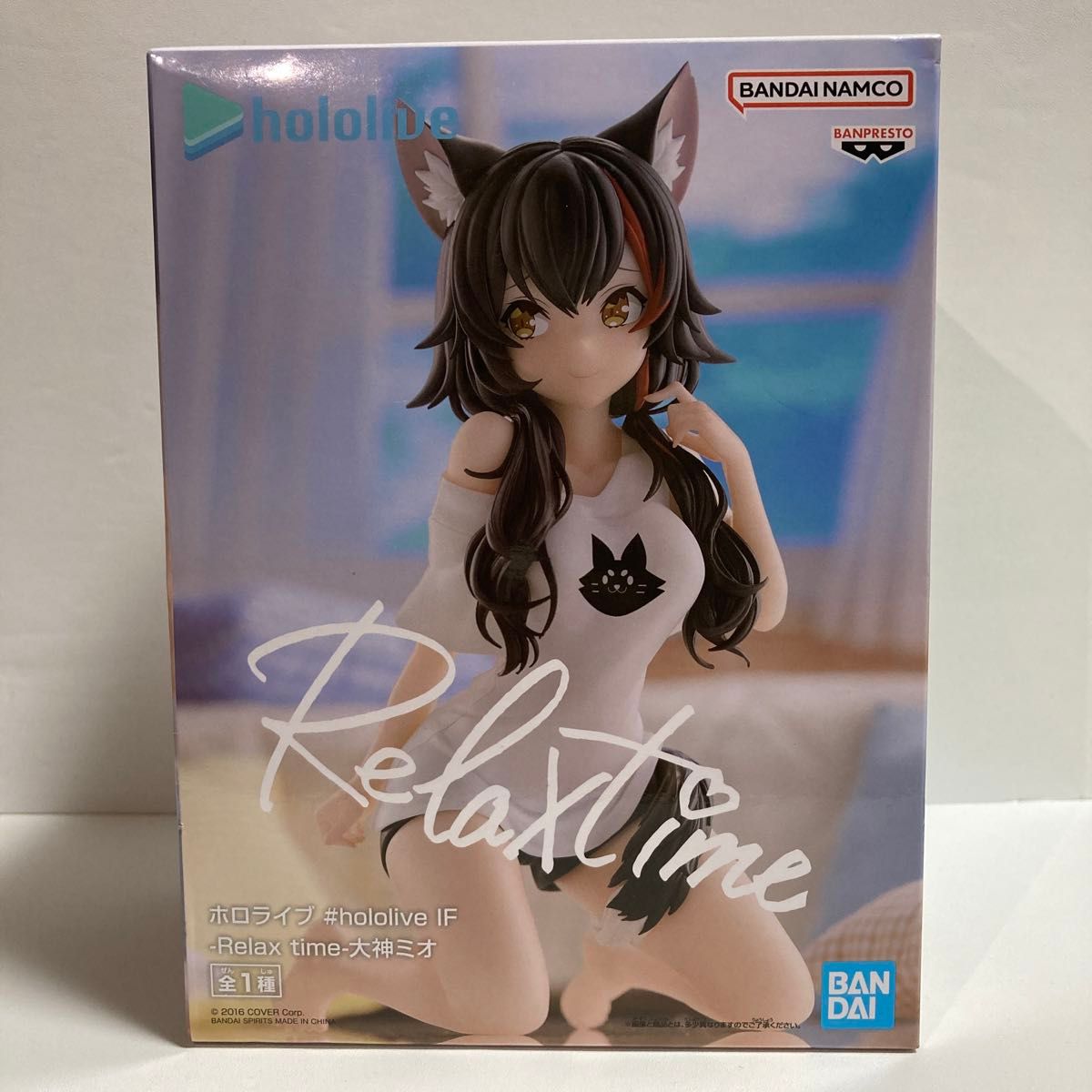 ホロライブ Relaxtime リラックスタイム 雪花ラミィ 夜空メル ホロライブ Relaxtime リラックスタイム 雪花ラミィ 夜空メル