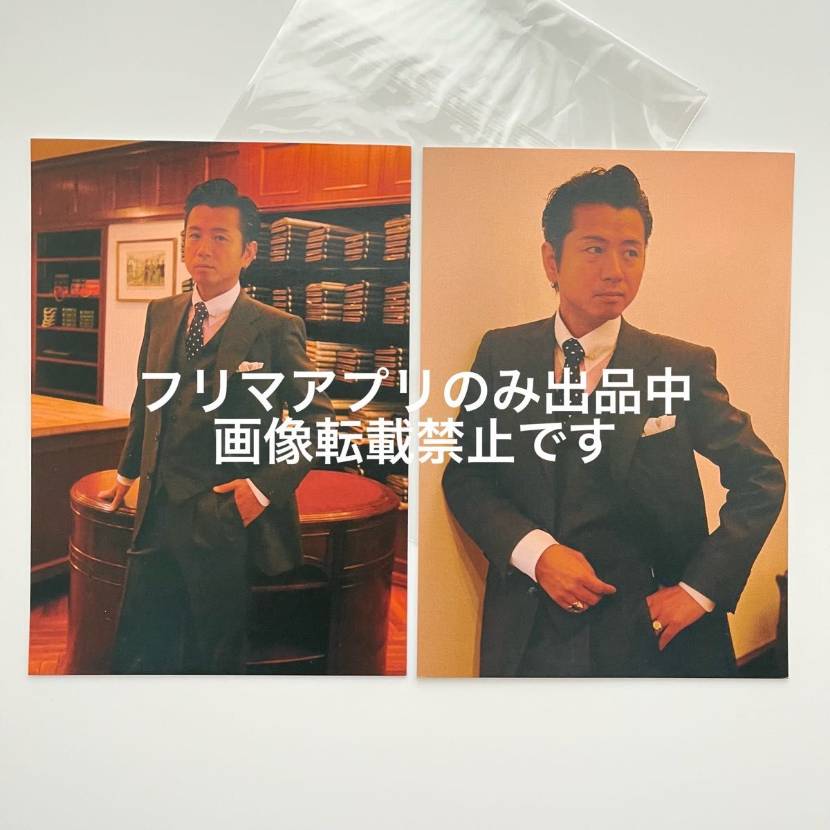 新品未使用・未開封】藤井フミヤ FUMIYART フェビル君 ポスト 新品未使用・未開封】藤井フミヤ FUMIYART フェビル君 ポスト