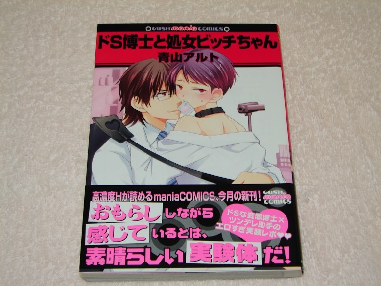 item_image_1