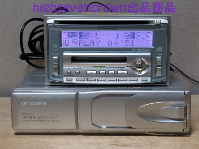 ■1枚目CD再生確認(rèn)畫面です■