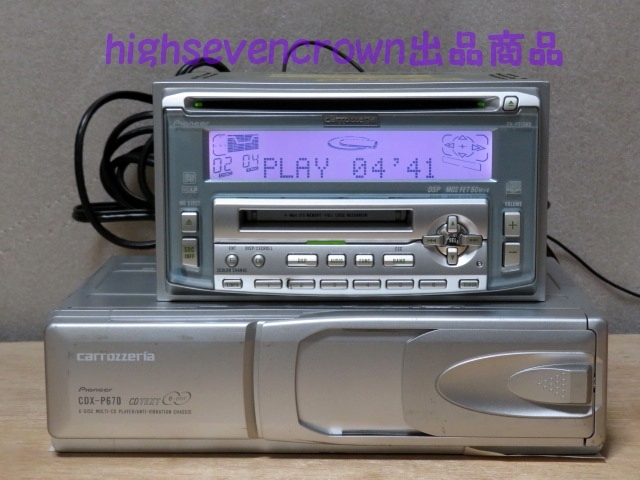 ■2枚目CD再生確認(rèn)畫面です■