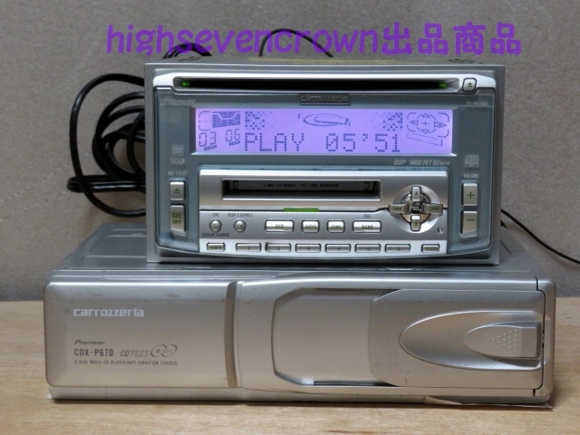 ■3枚目CD再生確認(rèn)畫面です■