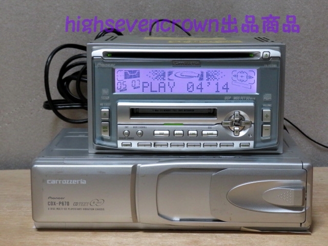 ■5枚目CD再生確認(rèn)畫面です■