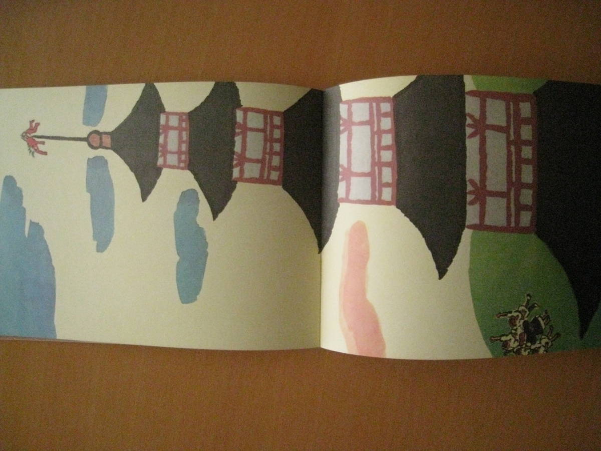 ヤフオク 英語 へそもち The Thunder Boy 渡辺茂男 赤羽 ヤフオク 英語 へそもち The Thunder Boy 渡辺茂男 赤羽